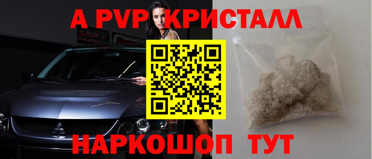 Галлюциногенные грибы Коряжма