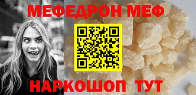 герыч Гусев