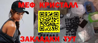 герыч Гусев