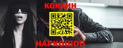герыч Гусев