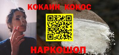 герыч Гусев