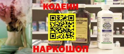 шишки Гусь-Хрустальный