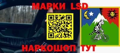 герыч Гусиноозёрск