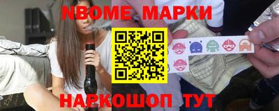 герыч Гусиноозёрск