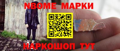 герыч Гусев