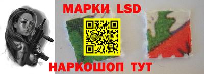 герыч Гусев
