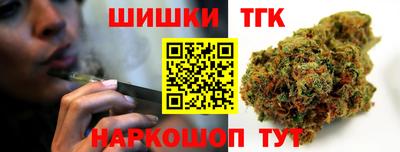 герыч Гусиноозёрск