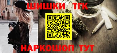 герыч Гусиноозёрск