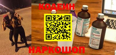 шишки Гусь-Хрустальный