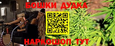 герыч Гусев