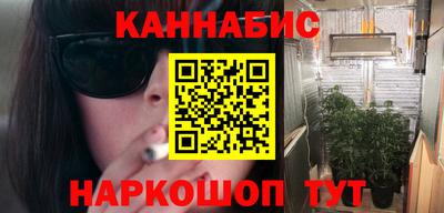 герыч Гусиноозёрск