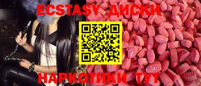герыч Гусев