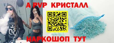 герыч Гусев