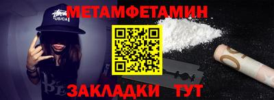 герыч Гусев
