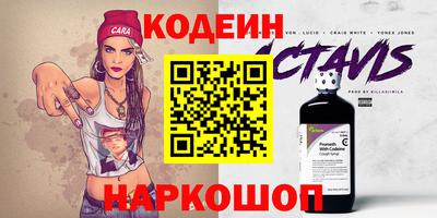 герыч Гусев