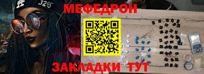 герыч Гусев