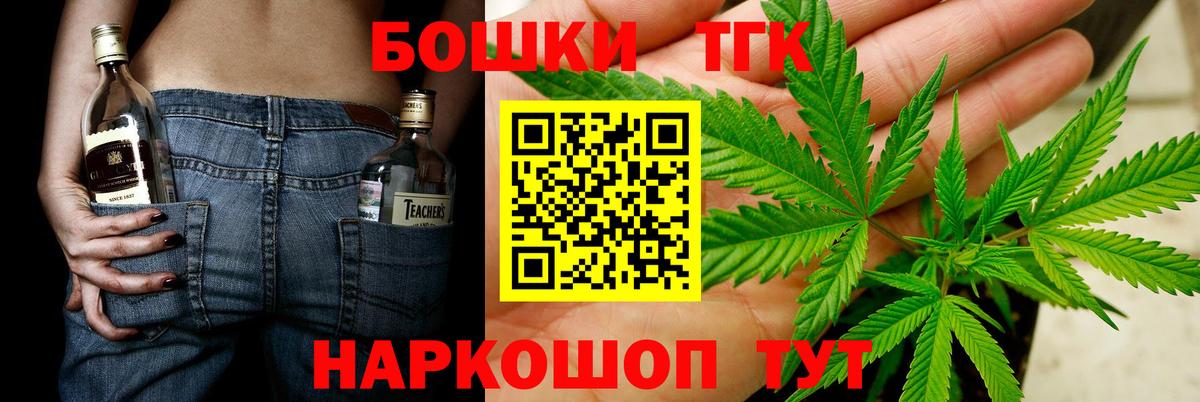 Шишки марихуана марихуана Коряжма